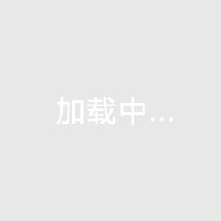 本地人如何在顺德买房（顺德房价开始跌了吗最新消息）